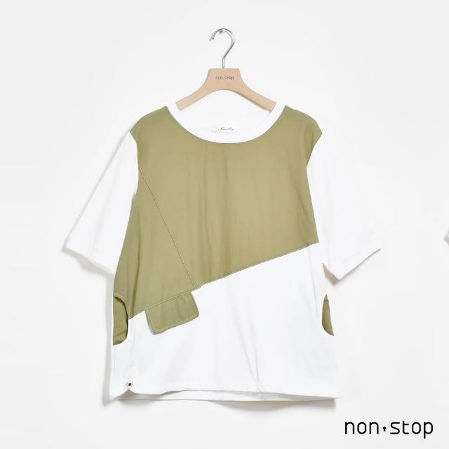 【non-stop】率性斜裁配色T恤-2色