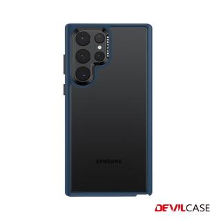 【DEVILCASE】SAMSUNG Galaxy S22 Ultra 5G 惡魔防摔殼 標準版(深海藍)