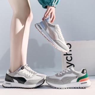 【JP Queen New York】流行線條拚色綁帶網面透氣休閒鞋(3色可選)