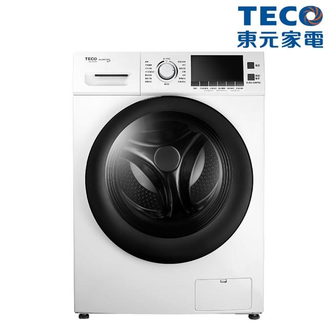 【TECO 東元】福利品★11公斤 洗脫烘變頻滾筒洗衣機(WD1161HW)