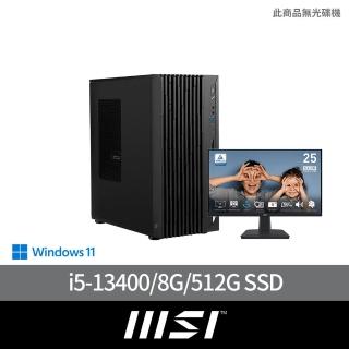 【MSI 微星】25型美型螢幕組★i5十核電腦(PRO DP180 13-036TW/i5-13400/8G/512G SSD/W11)