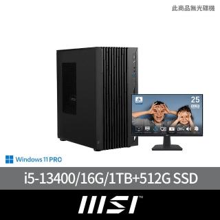 【MSI 微星】25型美型螢幕組★i5十核電腦(PRO DP180 13-032TW/i5-13400/16G/1TB+512G SSD/W11P)