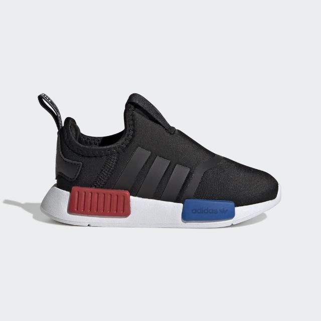 Adidas nmd c2 discount junior