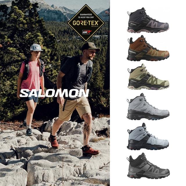 salomon官方直營】X ULTRA 4 Goretex 中筒登山鞋男女任選(男鞋女鞋GTX