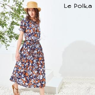 【Le Polka】復古橘藍撞色印花長裙-女