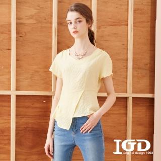 【IGD 英格麗】速達-網路獨賣款-簡約桃心領造型上衣(黃色)
