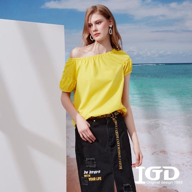 【IGD 英格麗】速達-網路獨賣款-簡約純色大圓領上衣(黃色)