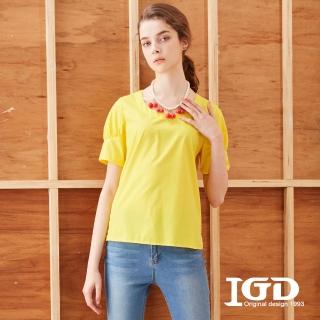 【IGD 英格麗】速達-網路獨賣款-簡約純色U領造型袖上衣(黃色)