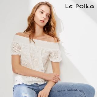 【Le Polka】純白棉刺繡蕾絲平口上衣-女