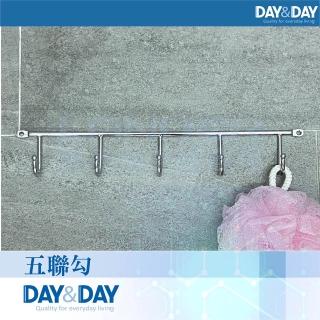 【DAY&DAY】五聯勾-鎖牆(ST3001-5S)