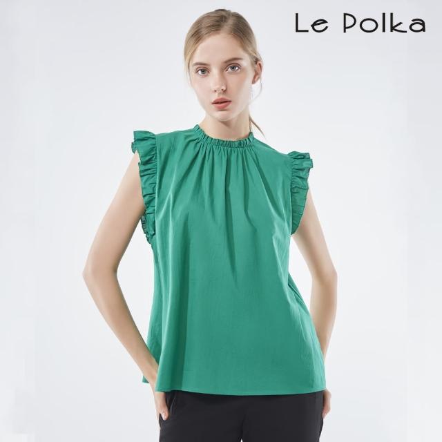 【Le Polka】金典荷葉小立領上衣-女