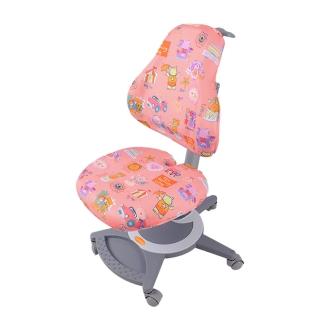 【成長天地】全新品出清 兒童成長椅 ZY3301(椅子 兒童椅 升降椅)