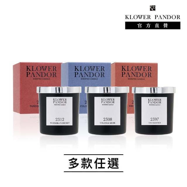 【KLOWER PANDOR】KP記憶香氛 療癒系香氛蠟燭170g-2入組(多款任選)