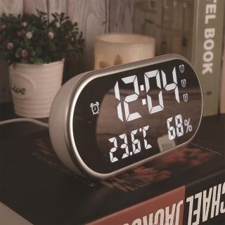 【Homewell】創意電子溫濕度計鬧鐘