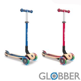 【GLOBBER 哥輪步】兒童2合1三輪摺疊滑板車木製版-共2色