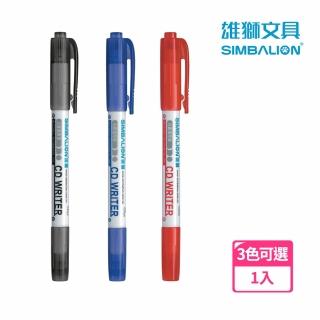 【SIMBALION 雄獅文具】CD30雙頭光碟筆