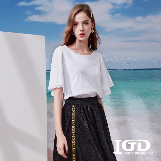 【IGD 英格麗】速達-網路獨賣款-氣質大圓領寬袖蕾絲上衣(白色)