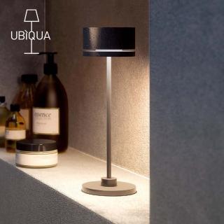 【義大利UBIQUA】Duplo 摩登時尚風USB充電式檯燈-多色可選(觸控檯燈/USB檯燈/護眼檯燈)