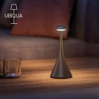 【義大利UBIQUA】Pinup 摩登曲線風USB充電式檯燈-小款-多色可選(觸控檯燈/USB檯燈/護眼檯燈)