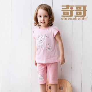 【奇哥官方旗艦】Chic a Bon 女童裝 機器人五分合身褲-粉(1-5歲)
