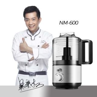 【NUTRITION MASTER 營養大師】食物料理機 NM-600(一機多用 料理神器)