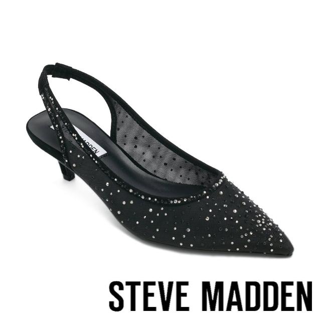 【STEVE MADDEN】COVER UP 鑽面網布尖頭繞踝跟鞋(黑色)