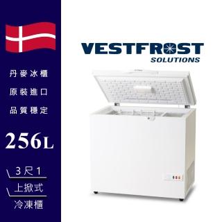 【VESTFROST】256L 上掀式冷凍櫃 3尺1 臥式冰櫃 丹麥原裝進口(HF-271)