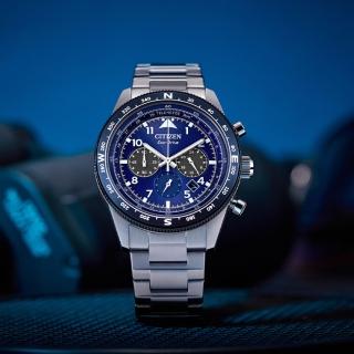 【CITIZEN 星辰】光動能三眼計時手錶-43mm/藍 畢業 禮物(CA4554-84L)