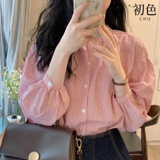 【初色】條紋長袖單排釦襯衫長袖上衣-粉色-32893(M-XL可選)