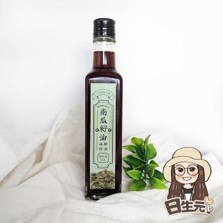 【日生元】南瓜籽油(250ml)