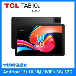 【TCL】TAB 10L Gen2 3G+32G 10.1吋 WiFi 平板電腦(含透明保護套)