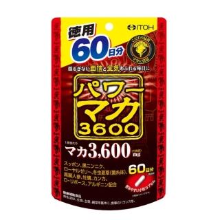 【ITOH 井藤】硬漢強力瑪卡3600 人參 瑪卡萃取物60日分*1(120粒/包)