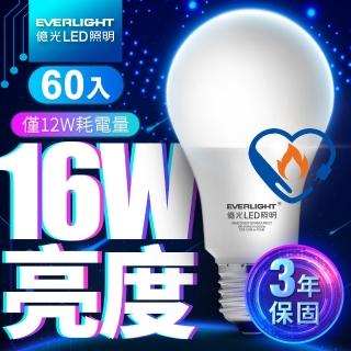 【Everlight 億光】LED燈泡 16W亮度 超節能plus 僅12W用電量 60入(白/黃光)