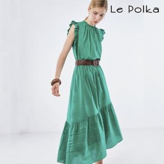 【Le Polka】不對稱浪漫長裙-女