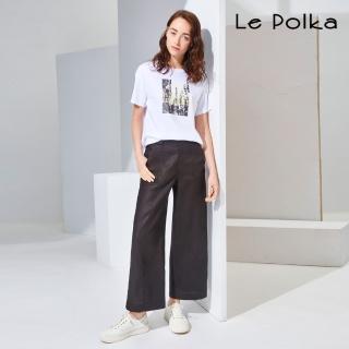 【Le Polka】俐落麻料直筒長褲-女