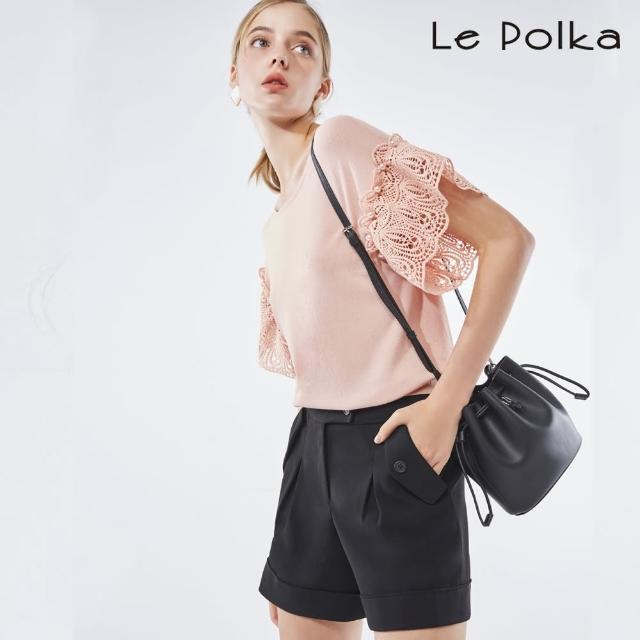 【Le Polka】金典梯型反褶短褲-女