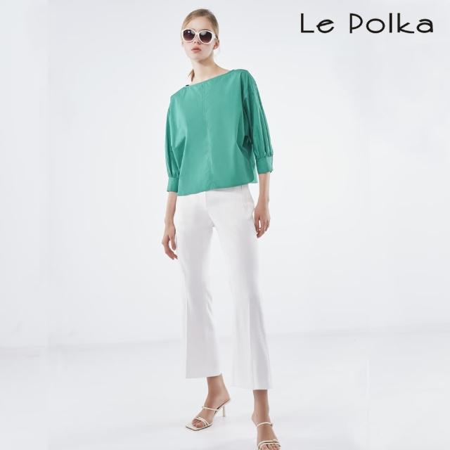 【Le Polka】微喇叭西裝長褲/2色-女