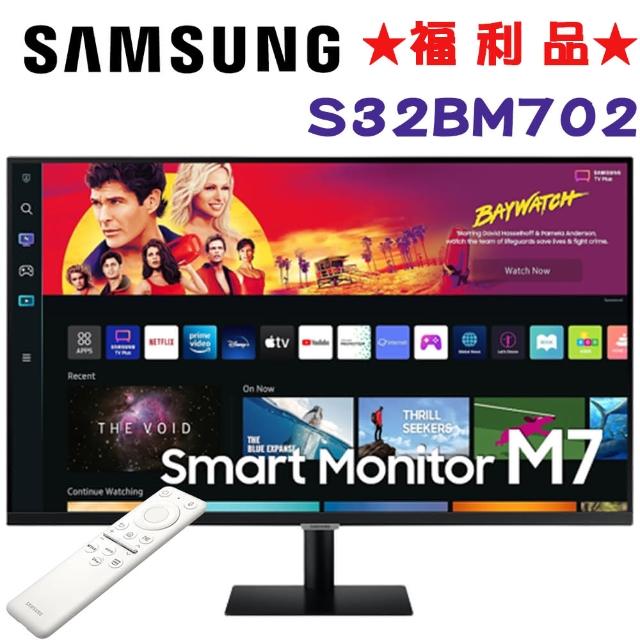 【SAMSUNG 三星】★福利品★S32BM702UC 32吋 M7 4K智慧聯網螢幕-黑