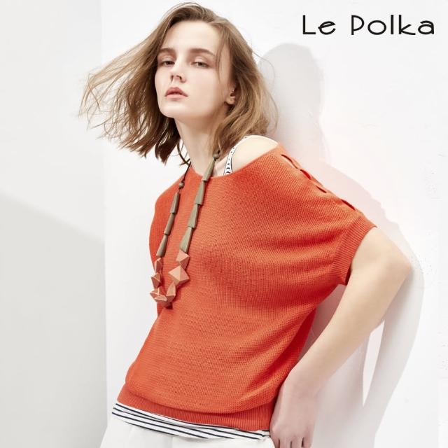 【Le Polka】慵懶艷橘落肩針織上衣-女