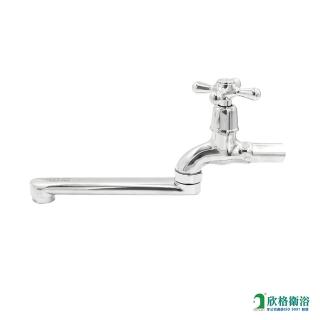 【欣格衛浴】LF-3107無鉛十字陶瓷自由栓(無鉛/單冷水/水龍頭)