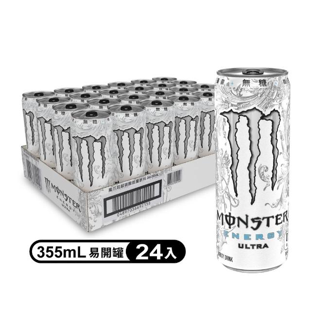 【Monster Energy 魔爪】ULTRA超越 能量碳酸飲料 易開罐355ml x24入/箱(無糖)