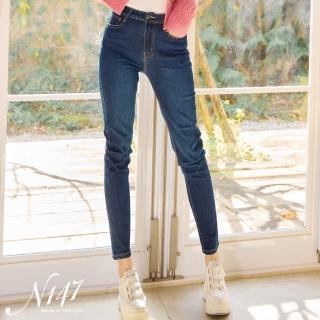 【N147】皮牌復古單寧顯瘦彈性貼身牛仔褲《X408》(韓國女裝/現貨商品)