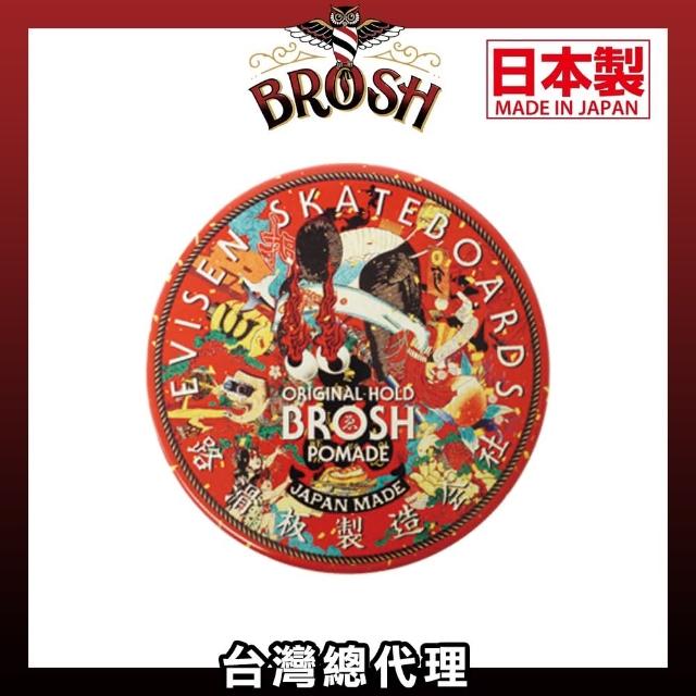 Brosh】Evisen Skateboards Pomade聯名水洗式髮油(115g) - momo購物網 