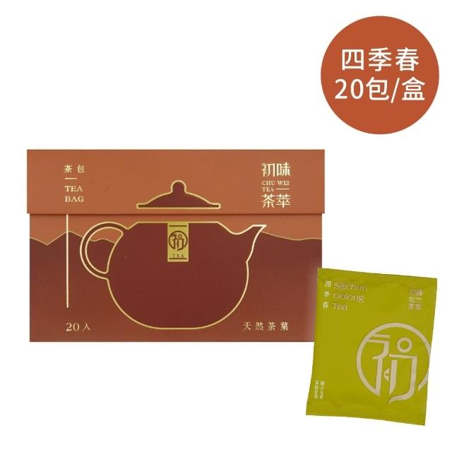 初味茶萃】四季春茶包2.5gx20包/盒-咖色(四季春青茶烏龍盒裝) - momo 