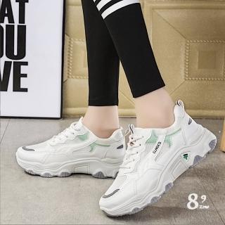 【89 zone】日系時尚小白質感網面透氣 女鞋 大尺碼 鞋 休閒鞋 運動鞋 慢跑鞋(綠/藍)