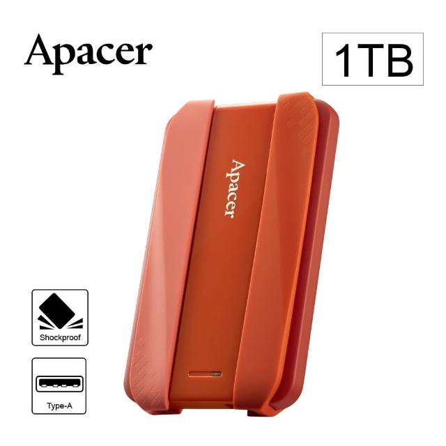 【Apacer 宇瞻】AC533 1TB USB3.2 Gen1 2.5吋防護型行動硬碟-紅