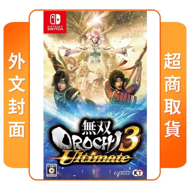 Nintendo 任天堂】NS Switch 無雙OROCHI 蛇魔3 Ultimate 外文封面(中文 