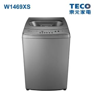 【TECO 東元】福利品★14公斤 FUZZY人工智慧全自動變頻直立式洗衣機(W1469XS)