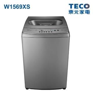 【TECO 東元】福利品★15公斤 FUZZY人工智慧全自動變頻直立式洗衣機(W1569XS)
