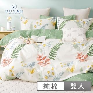 【DUYAN 竹漾】純棉 植物花卉風格 雙人鋪棉兩用被 多款任選(6x7)